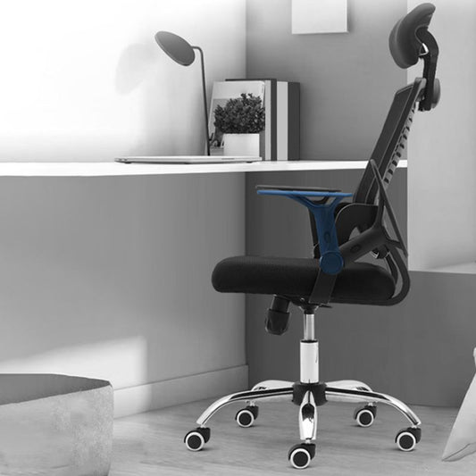Contemporary Adjustable Arms Office Chair Mesh-back Task Chair for Office Clearhalo 'furn' 'furn_office_chair' 'Furniture' 'Office Chairs' 'Office Furniture' 'office_chair' 1200x1200_f8e4744d-632e-4753-8ee3-5f0137da0203