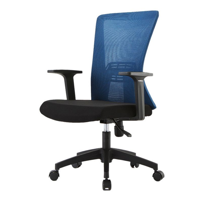 Fixed Arms Office Chair Microfiber Desk High Back Chair Wheels Ergonomic Clearhalo 'furn' 'furn_office_chair' 'Furniture' 'Office Chairs' 'Office Furniture' 'office_chair' 1200x1200_f8fcf4b1-54a0-4169-8d17-4d3e0ab23a94