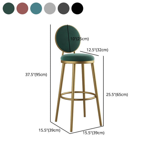 Glam Bar Stools Iron Gold Velvet Bar Stool with Metal Base Low Back Clearhalo 'Bar Furniture' 'Bar Stools' 'bar_stools' 'furn' 'furn_bar_stools' 'furniture_bar_stools' 'Kitchen & Dining Furniture' 'kitchen&dining_furn' 'kitchen' 'kitchen_furn' Furniture' 1200x1200_f929d4d0-0301-471c-b256-5d322d26ad03