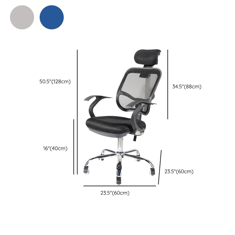 Modern Desk Chair Mesh Computer Chair High-Back Chair with Wheels and Pillow Clearhalo 'furn' 'furn_office_chair' 'Furniture' 'Office Chairs' 'Office Furniture' 'office_chair' 1200x1200_f92b4fcc-f7c4-493c-a9f4-6f3307496204