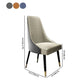 Contemporary Dining Chair Wooden Armless Side Parsons Chair for Kitchen Clearhalo ' kitchen&dining_furn' 'Dining Chairs' 'Dining Tables & Seating' 'dining_chair' 'furn' 'furn_dining_chair' 'Furniture' 'furniture_dining_chair' 'Kitchen & Dining Furniture' 'kitchen' 1200x1200_f9307ef4-910d-4bf5-99e0-3678af826737