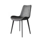 Modern Dining Side Chair Matte Finish Leather Curved Parsons Armless Chair Clearhalo ' kitchen&dining_furn' 'Dining Chairs' 'Dining Tables & Seating' 'dining_chair' 'furn' 'furn_dining_chair' 'Furniture' 'furniture_dining_chair' 'Kitchen & Dining Furniture' 'kitchen' 1200x1200_f945c357-ac6d-4d02-a21c-5dc9b167cde3