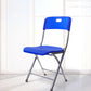 Modern Steel Office Chair No Wheels Armless Upholstered Office Chair