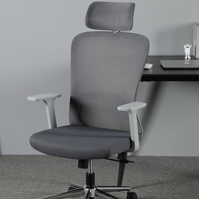 Zeitgenössischer Stil Office Chair Lumbal Support Mesh Schreibtischstuhl