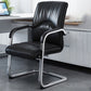 Modern Leather Management Conference Chair No Wheels Conference Chair Clearhalo 'furn' 'furn_office_chair' 'Furniture' 'Office Chairs' 'Office Furniture' 'office_chair' 1200x1200_f9f60ecb-f11d-498c-8994-9c81b3b7dac5