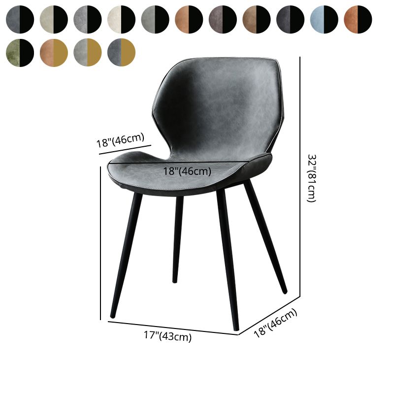 Contemporary Style Kitchen Dining Chair Metal Dining Wingback Armless Side Chair Clearhalo ' kitchen&dining_furn' 'Dining Chairs' 'Dining Tables & Seating' 'dining_chair' 'furn' 'furn_dining_chair' 'Furniture' 'furniture_dining_chair' 'Kitchen & Dining Furniture' 'kitchen' 1200x1200_f9fed762-68d9-4c66-bd98-2ea1d59638a9