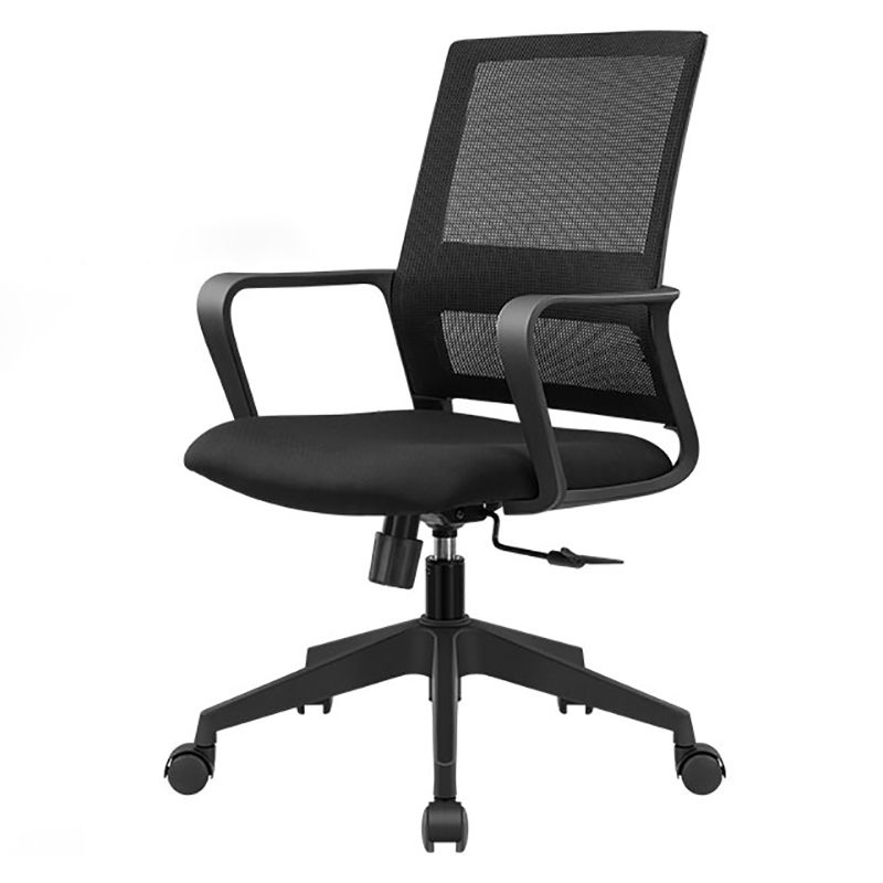 Fixed Arms Swivel Chair Modern Style Office Ergonomic Mesh Task Chair Clearhalo 'furn' 'furn_office_chair' 'Furniture' 'Office Chairs' 'Office Furniture' 'office_chair' 1200x1200_fa096a41-ad45-44cb-b41d-1b604cb28d84
