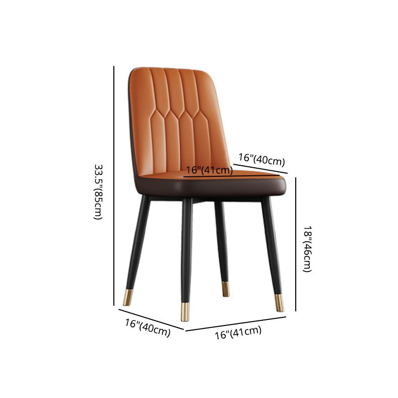 Contemporary Metal Dining Room Chairs PU Leather Dining Armless Chairs Clearhalo ' kitchen&dining_furn' 'Dining Chairs' 'Dining Tables & Seating' 'dining_chair' 'furn' 'furn_dining_chair' 'Furniture' 'furniture_dining_chair' 'Kitchen & Dining Furniture' 'kitchen' 1200x1200_fa12913b-b0b4-448b-9232-1b166e7bb57f