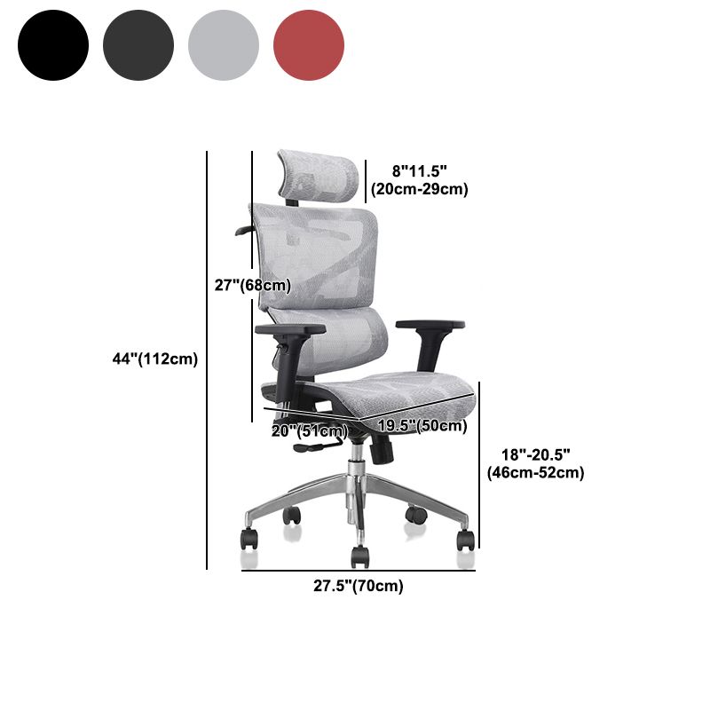 Contemporary Office Chair Ergonomic Adjustable High Back Desk Chair Clearhalo 'furn' 'furn_office_chair' 'Furniture' 'Office Chairs' 'Office Furniture' 'office_chair' 1200x1200_fa146fc0-2fe2-4c7d-8d5b-2c4df6ed46d1