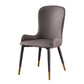 Contemporary Wingback Side Chair Restaurant Leather Dining Chairs Clearhalo ' kitchen&dining_furn' 'Dining Chairs' 'Dining Tables & Seating' 'dining_chair' 'furn' 'furn_dining_chair' 'Furniture' 'furniture_dining_chair' 'Kitchen & Dining Furniture' 'kitchen' 1200x1200_fa71ba6a-89ce-4905-b706-415747b6c9db