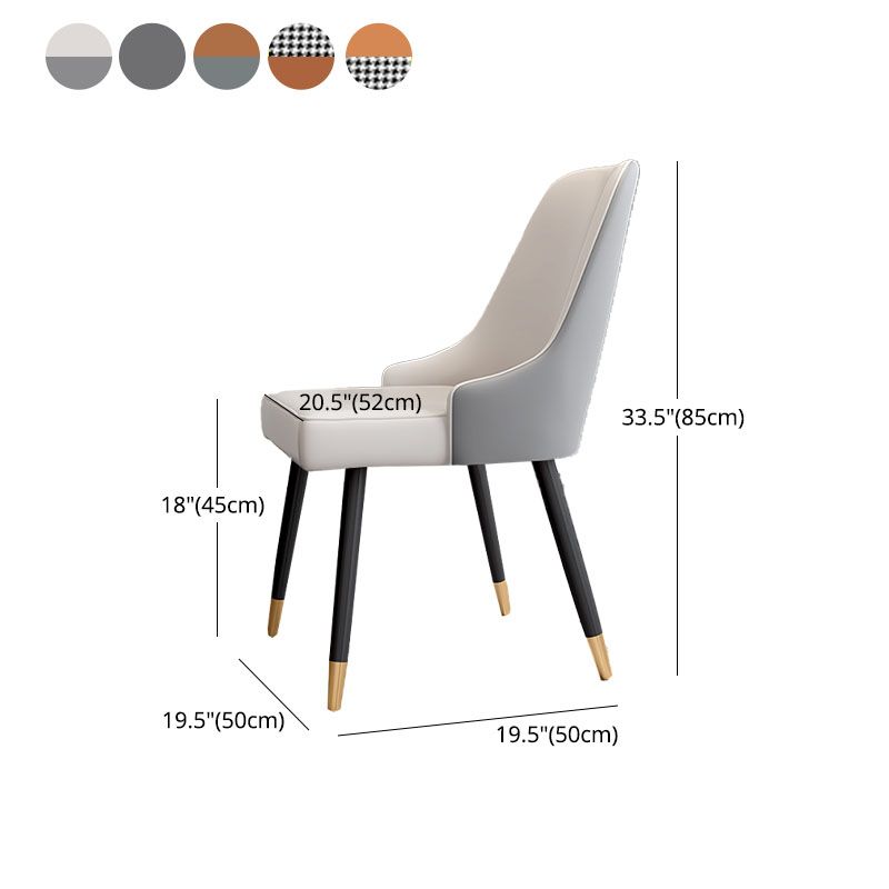 Scandinavian Design Upholstered Armless Dining Chairs Solid Back Dining Side Chair Clearhalo ' kitchen&dining_furn' 'Dining Chairs' 'Dining Tables & Seating' 'dining_chair' 'furn' 'furn_dining_chair' 'Furniture' 'furniture_dining_chair' 'Kitchen & Dining Furniture' 'kitchen' 1200x1200_fa72bfc1-c4e5-42ba-b6c1-5ad432d4b3c9