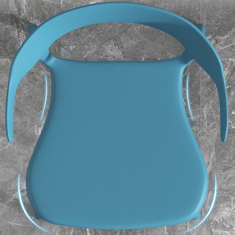 Scandinavian Living Room Plastic Arm Chair Matte Finish Wingback Dining Chair Clearhalo ' kitchen&dining_furn' 'Dining Chairs' 'Dining Tables & Seating' 'dining_chair' 'furn' 'furn_dining_chair' 'Furniture' 'furniture_dining_chair' 'Kitchen & Dining Furniture' 'kitchen' 1200x1200_fac14773-bf51-43f6-89b1-2c17b617b787