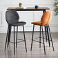 Coffee Shop Bar Stool Leather Armless Modern Distressed Counter Stools Clearhalo 'Bar Furniture' 'Bar Stools' 'bar_stools' 'furniture_bar_stools' 'Kitchen & Dining Furniture' 'kitchen&dining_furn' 'kitchen' 'kitchen_furn' Furniture' 1200x1200_faff8f54-5a9a-48f3-8b59-cb82a45345ab
