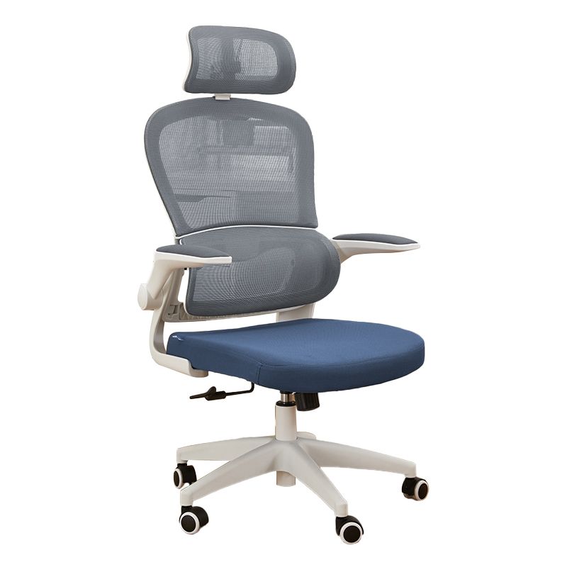 Zeitgenössischer, hochverstellbarer Bürostuhl Mesh-Back-Schreibtischstuhl für Büro