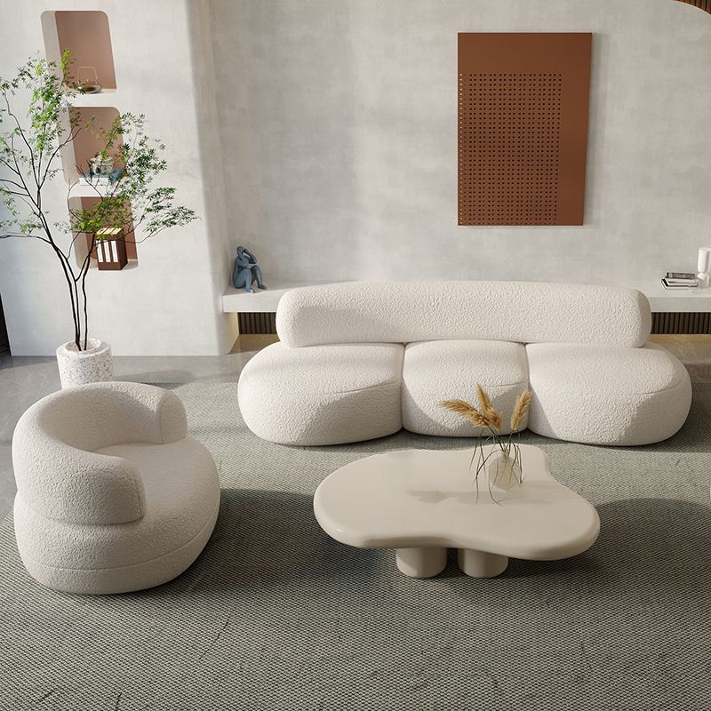 Wool Armless Curved Sofa Contemporary White Sofa with Tight Back