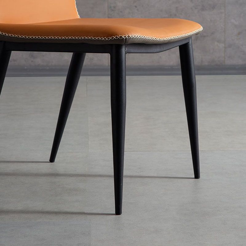 Modern Side Chair Matte Finish Leather Curved Wingback Armless Chair for Dining Room Clearhalo ' kitchen&dining_furn' 'Dining Chairs' 'Dining Tables & Seating' 'dining_chair' 'furn' 'furn_dining_chair' 'Furniture' 'furniture_dining_chair' 'Kitchen & Dining Furniture' 'kitchen' 1200x1200_fb455385-dd62-4f27-9a76-c076fcf311a4