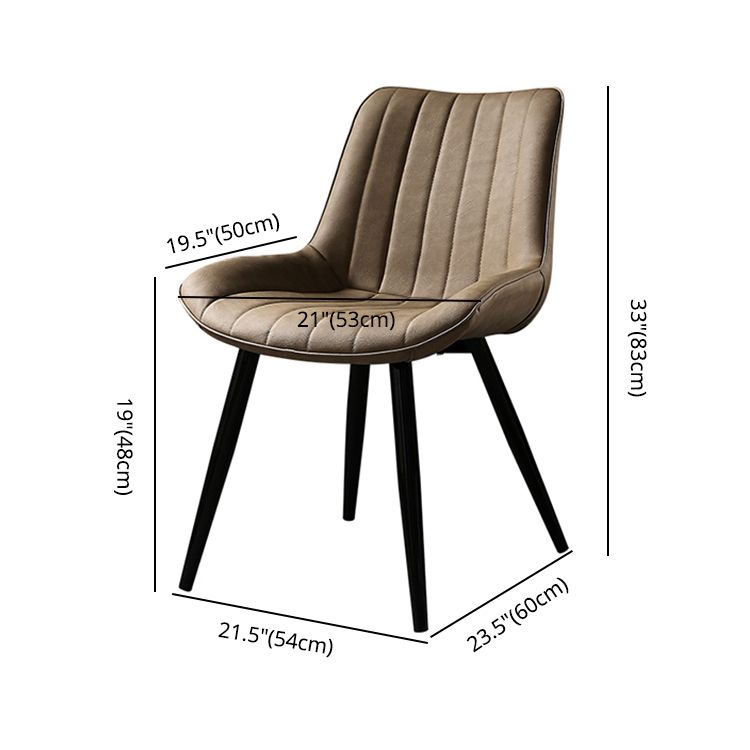 Modern Design Faux Leather Side Chair with 4 Metal Black Finish Legs Solid Back Armless Chair Clearhalo ' kitchen&dining_furn' 'Dining Chairs' 'Dining Tables & Seating' 'dining_chair' 'furn' 'furn_dining_chair' 'Furniture' 'furniture_dining_chair' 'Kitchen & Dining Furniture' 'kitchen' 1200x1200_fb62e9b0-3f48-4aae-b6da-7627d2f05315