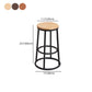 Modern Style Wood Bar Stool with Metal Footrest Round Bar Stool Clearhalo 'Bar Furniture' 'Bar Stools' 'bar_stools' 'furn' 'furn_bar_stools' 'furniture_bar_stools' 'Kitchen & Dining Furniture' 'kitchen&dining_furn' 'kitchen' 'kitchen_furn' Furniture' 1200x1200_fbb63fb5-8ebb-44b9-9800-29cfd802fc44