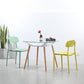 Contemporary Stackable Chairs Open Back Kitchen Armless Chair with Plastic Legs Clearhalo 'Dining Chairs' 'Dining Tables & Seating' 'dining_chair' 'furn' 'furn_dining_chair' 'Furniture' 'furniture_dining_chair' 'Kitchen & Dining Furniture' 1200x1200_fbba6748-ebdc-4685-bdbc-24abe6ce4ff5