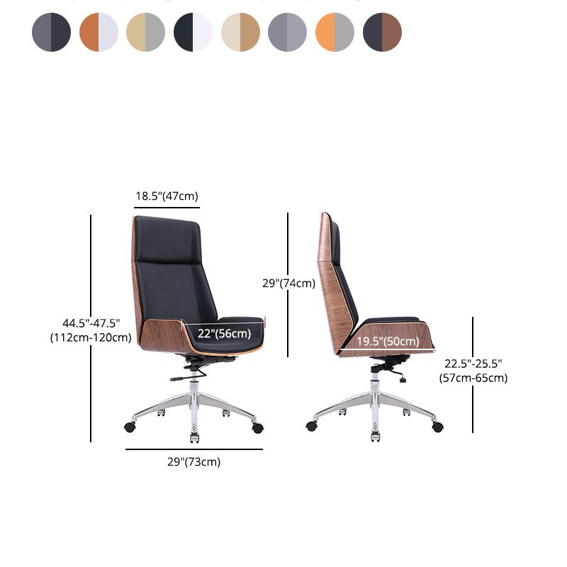 Faux Leather Adjustable Task Chair Silver Metal Base Contemporary Office Chair Clearhalo 'furn' 'furn_office_chair' 'Furniture' 'Office Chairs' 'Office Furniture' 'office_chair' 1200x1200_fbd901a0-b2ae-4113-957b-c033b464b47d