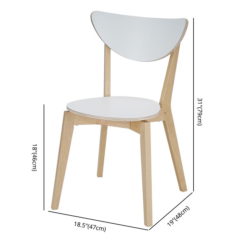Open Back Armless Dining Chairs Stackable Side Dining Chairs with Wood Legs Clearhalo ' kitchen&dining_furn' 'Dining Chairs' 'Dining Tables & Seating' 'dining_chair' 'furn' 'furn_dining_chair' 'Furniture' 'furniture_dining_chair' 'Kitchen & Dining Furniture' 'kitchen' 1200x1200_fbe981f0-37ca-4fb0-bca4-03d1a737b03d