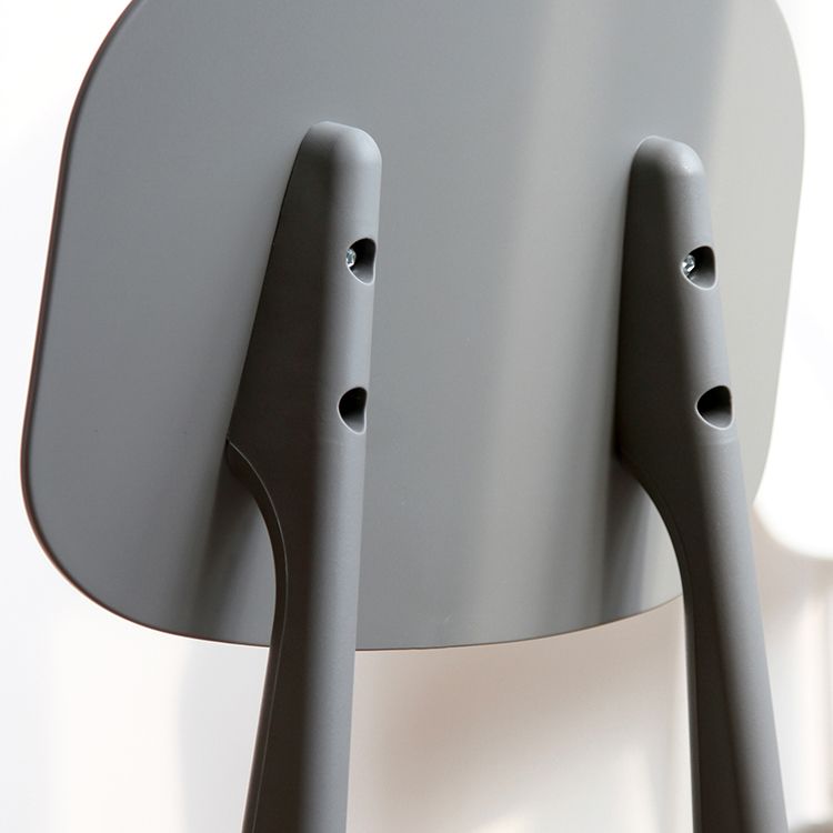 Contemporary Open Back Chair Plastic Dining Side Chair for Home Clearhalo 'Dining Chairs' 'Dining Tables & Seating' 'dining_chair' 'furn' 'furn_dining_chair' 'Furniture' 'furniture_dining_chair' 'Kitchen & Dining Furniture' 1200x1200_fbea1506-b13b-440b-80e0-9a9b8b6a9b12
