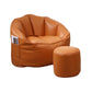 Amais en cuir collé inclus chaise 29,5 "L x 29,5" W x 26,7 "H Chaise pour le salon