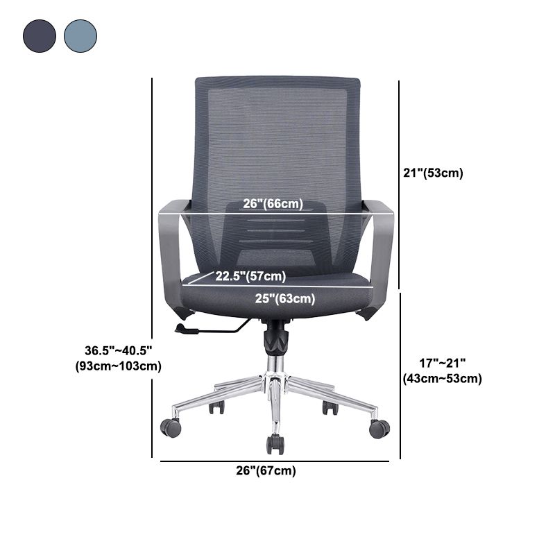 Chaise d'ordinateur moderne à bras fixes avec roulettes, chaise de bureau à dossier moyen