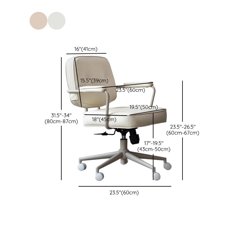 Silla de escritorio de brazos acolchados contemporáneos silla de altura de altura de asiento ajustable para oficina