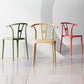 Plastic Side Chair Contemporary Style Multicolor Armless Chair for Dining Room Clearhalo ' kitchen&dining_furn' 'Dining Chairs' 'Dining Tables & Seating' 'dining_chair' 'furn' 'furn_dining_chair' 'Furniture' 'furniture_dining_chair' 'Kitchen & Dining Furniture' 'kitchen' 1200x1200_fc37ec06-b5a8-4ea4-9f2e-3b4e4273b7dc