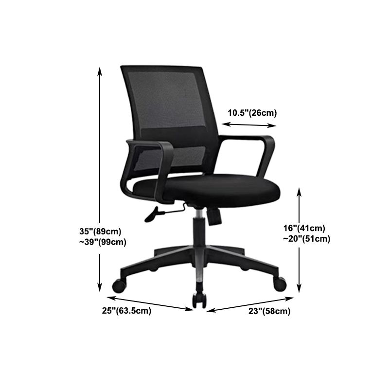 Sedia da ufficio ergonomica contemporanea sedia da scrivania aerea traspirante