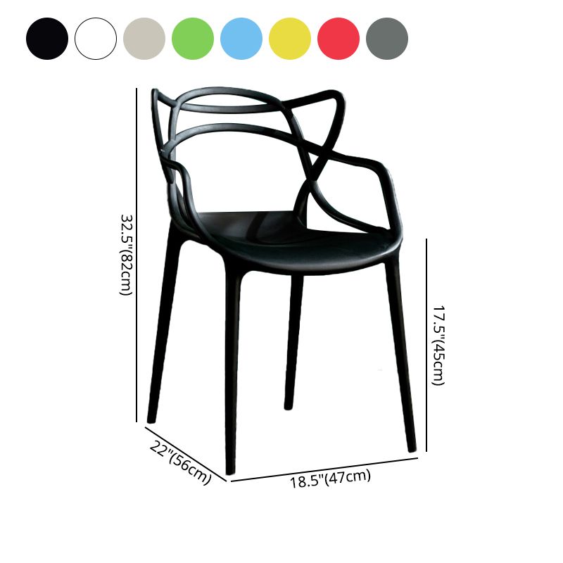 Contemporary Style Kitchen Dining Chairs Dining Arm Side Chair with Plastic Legs Clearhalo ' kitchen&dining_furn' 'Dining Chairs' 'Dining Tables & Seating' 'dining_chair' 'furn' 'furn_dining_chair' 'Furniture' 'furniture_dining_chair' 'Kitchen & Dining Furniture' 'kitchen' 1200x1200_fc556dd5-871f-4791-8dd2-98c1f2a770c5