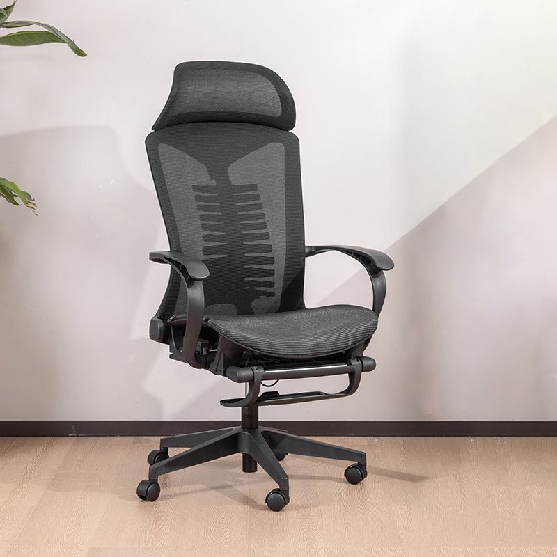 Chaise moderne à bras fixes chaise pivotante de hauteur de siège réglable avec roues