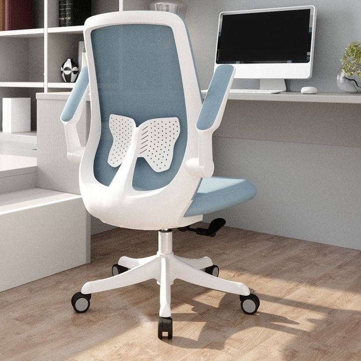 Contemporary Mesh Desk Chair Ergonomic Adjustable Arms Chair for Home Office Clearhalo 'furn' 'furn_office_chair' 'Furniture' 'furniture_office_chair' 'Office Chairs' 'Office Furniture' 'office_chair' 1200x1200_fc96efd0-bdf3-4bdb-b0ad-7e3f29f02f52