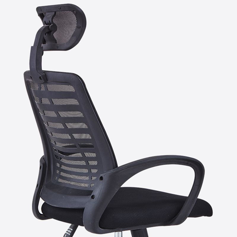 Contemporary Office Chair High Back Ergonomic Conference Chair Clearhalo 'furn' 'furn_office_chair' 'Furniture' 'Office Chairs' 'Office Furniture' 'office_chair' 1200x1200_fc9e1ec0-648a-4d26-a5f2-5e070da401bd