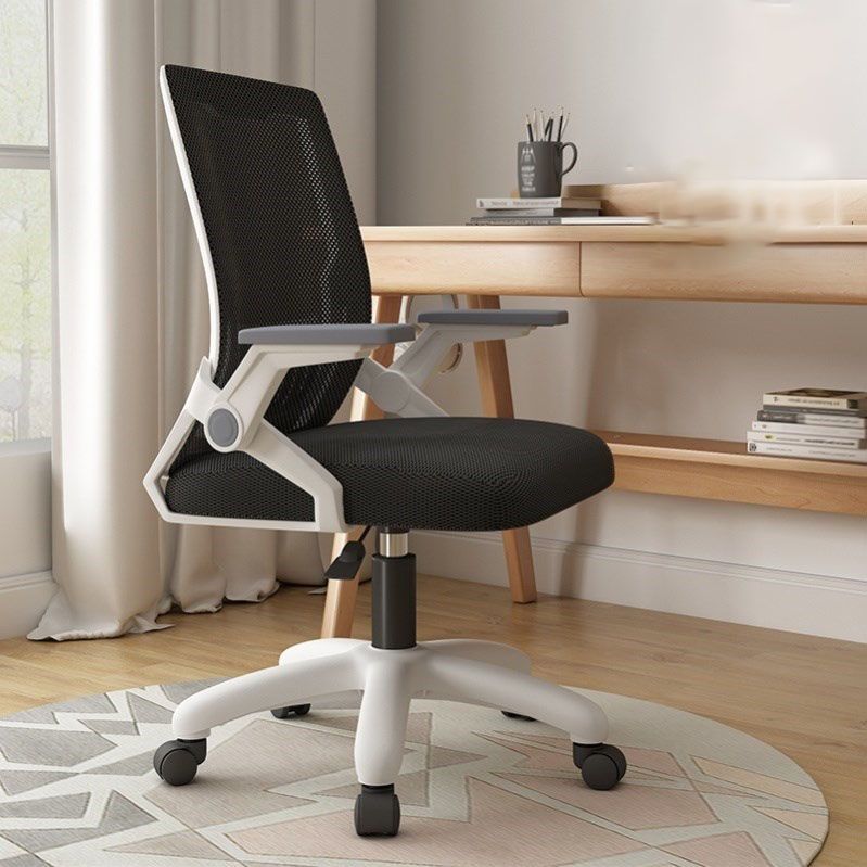 Mesh Desk Chair Modern Ergonomic Office Chair with Wheels for Office Clearhalo 'furn' 'furn_office_chair' 'Furniture' 'Office Chairs' 'Office Furniture' 'office_chair' 1200x1200_fcab3a96-aa57-455a-912f-3810e612b9fd