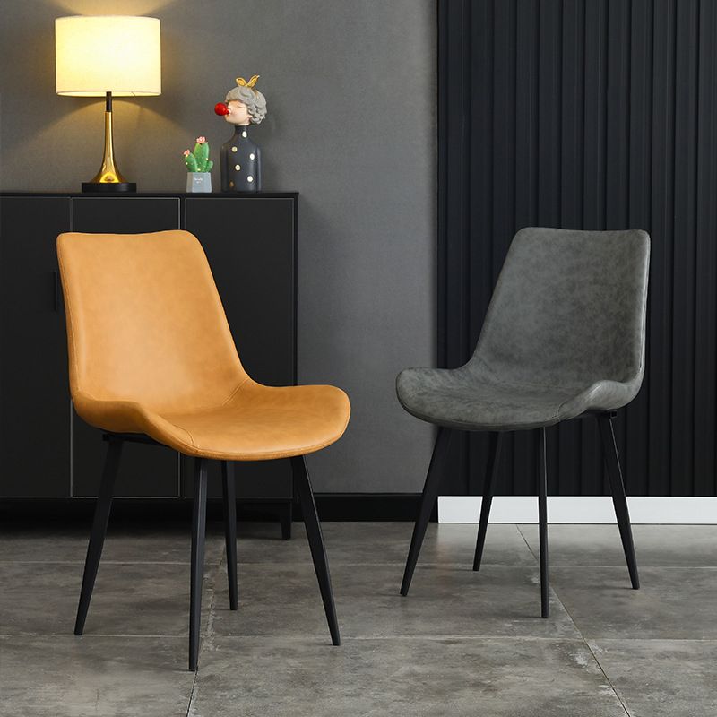 Home Contemporary Arm Chair Solid Back Metal Upholstered Dining Room Chair (Set of 4) Clearhalo ' kitchen&dining_furn' 'Dining Chairs' 'Dining Tables & Seating' 'dining_chair' 'furn' 'furn_dining_chair' 'Furniture' 'furniture_dining_chair' 'Kitchen & Dining Furniture' 'kitchen' 1200x1200_fcb12027-b818-4f22-813a-3f2d46532e0e