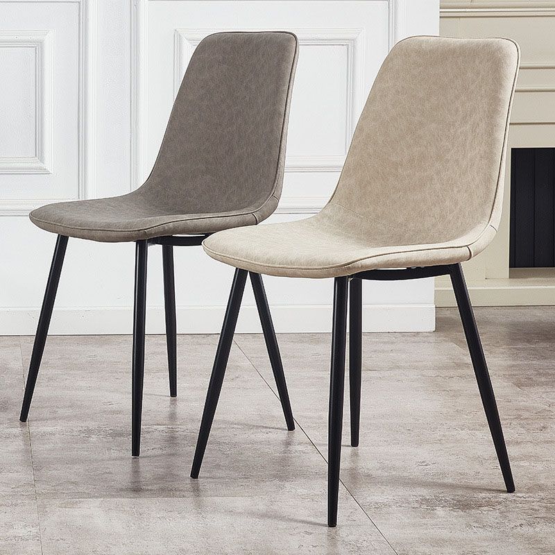 Modern Style Chairs Dining Armless Chair with Metal Legs for Kitchen Clearhalo ' kitchen&dining_furn' 'Dining Chairs' 'Dining Tables & Seating' 'dining_chair' 'furn' 'furn_dining_chair' 'Furniture' 'furniture_dining_chair' 'Kitchen & Dining Furniture' 'kitchen' 1200x1200_fcbfe8ca-30a0-4939-bf80-13538383eca7