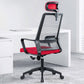 Contemporary Breathable Air Grid Office Chair Microfiber Task High Back Chair Clearhalo 'furn' 'furn_office_chair' 'Furniture' 'Office Chairs' 'Office Furniture' 'office_chair' 1200x1200_fce51702-2009-4424-85f1-92ad99fb7deb
