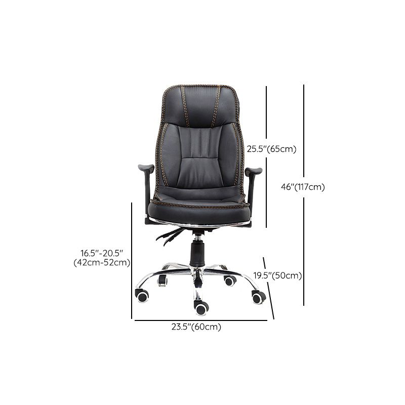 Black Contemporary Executive Chair Upholstered Managers Chair Clearhalo 'furn' 'furn_office_chair' 'Furniture' 'Office Chairs' 'Office Furniture' 'office_chair' 1200x1200_fd00cd4b-c109-4de6-8b93-102ca3872737