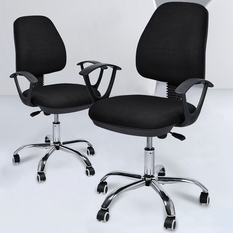 Contemporary Arm Chair Adjustable Seat Height Fixed Arms Black Office Chair Clearhalo 'furn' 'furn_office_chair' 'Furniture' 'Office Chairs' 'Office Furniture' 'office_chair' 1200x1200_fd15c3f8-0960-4759-a48c-4672853cb74f
