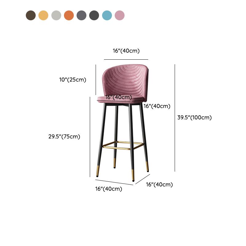 Tabouret de bar en cuir en cuir PU de style moderne avec des jambes en métal