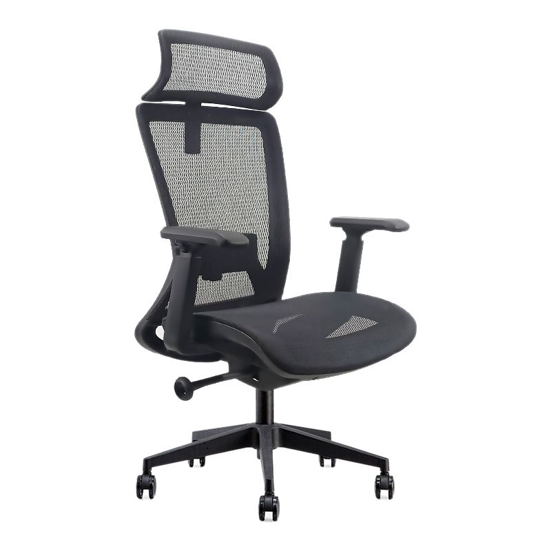 Modern Desk Chair Mesh Computer Chair Adjustable Chair in Black Clearhalo 'furn' 'furn_office_chair' 'Furniture' 'Office Chairs' 'Office Furniture' 'office_chair' 1200x1200_fd26e659-2f09-408d-a80f-f67eeeba74c3