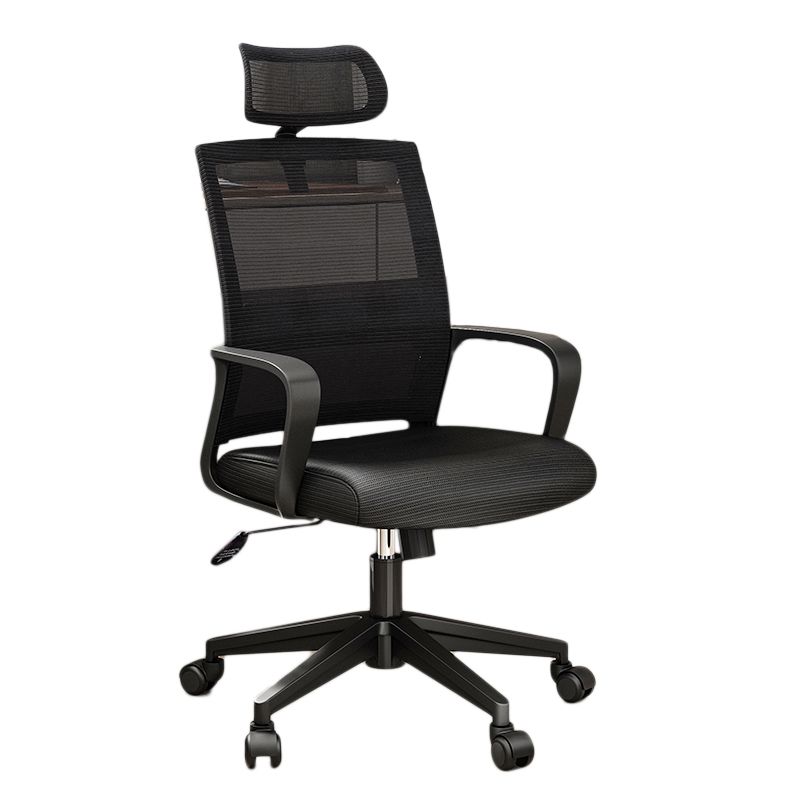 Silla de oficina de estilo moderno brazos fijos sin silla de escritorio angustiante