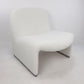 23.2"Wide Tight Back Armless Single Accent Chair for Apartment Clearhalo 'Accent Chairs' 'accent_chairs' 'Chairs & Seating' 'furn' 'furn_accent_chairs' 'Furniture' 'Living Room Furniture' 1200x1200_fd2da417-9d48-482f-a827-e8ae1d9ddcc5