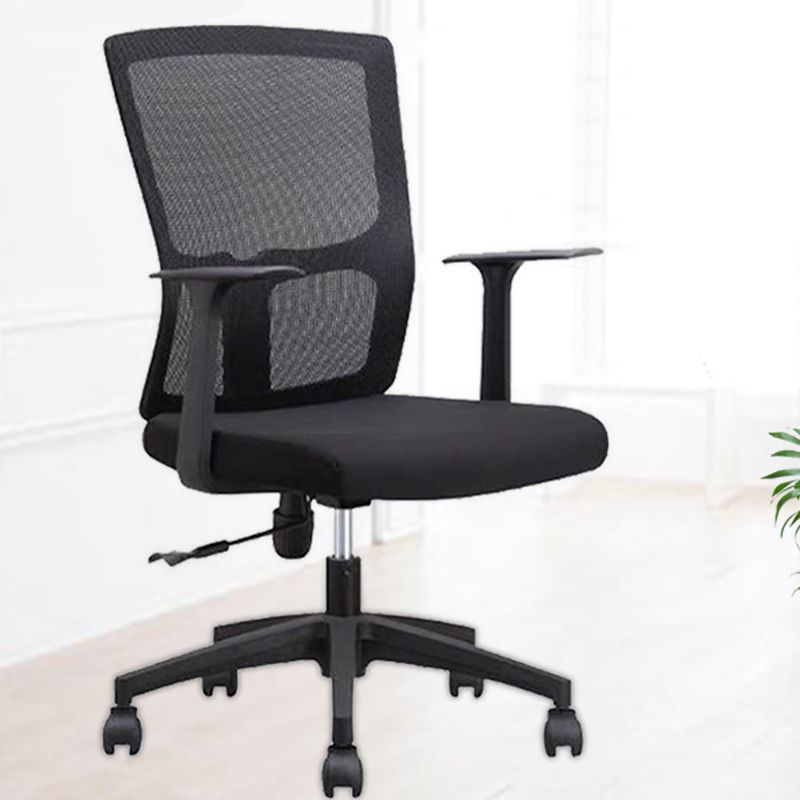 18" Wide Modern Desk Chair Breathable Air Grid Black Office Chair Clearhalo 'furn' 'furn_office_chair' 'Furniture' 'Office Chairs' 'Office Furniture' 'office_chair' 1200x1200_fd38e383-6956-4c69-bd33-cb11593c7e39