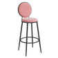 Metal Low Back Dining Stools Glam Armless Bar Stools with Black Metal Base
