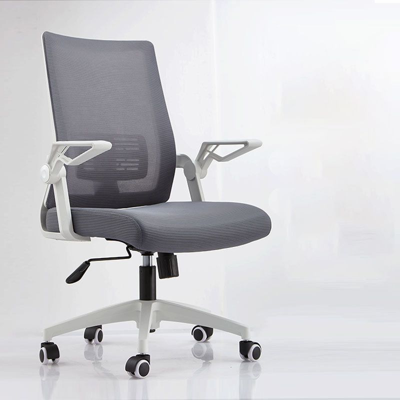 Modern Removable Arms Chair Adjustable Seat Height Desk Chair with Wheels Clearhalo 'furn' 'furn_office_chair' 'Furniture' 'Office Chairs' 'Office Furniture' 'office_chair' 1200x1200_fd8af3a7-32e9-478a-94aa-384ead831fdd