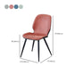 Armless Kitchen Dining Side Chair Industrial Wingback Side Chair