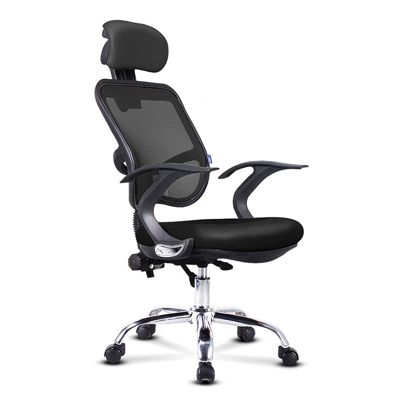 Modern & Contemporary Office Chair Ergonomic Height-adjustable Office Chair Clearhalo 'furn' 'furn_office_chair' 'Furniture' 'furniture_office_chair' 'Office Chairs' 'Office Furniture' 'office_chair' 1200x1200_fde4857c-bdc5-4e6b-9224-828ca6b8a022